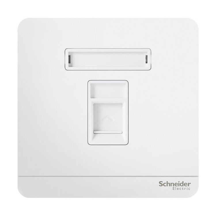 AvatarON Cat6 RJ45 數據Keystone面板 備防塵活門