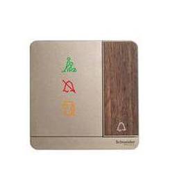 AvatarOn奐尚 10A 單位門鐘按手掣連勿擾/清理/等候圖像 (白/玫瑰金/灰/胡桃木)| 打造你的智能家居 - LINKO Shop