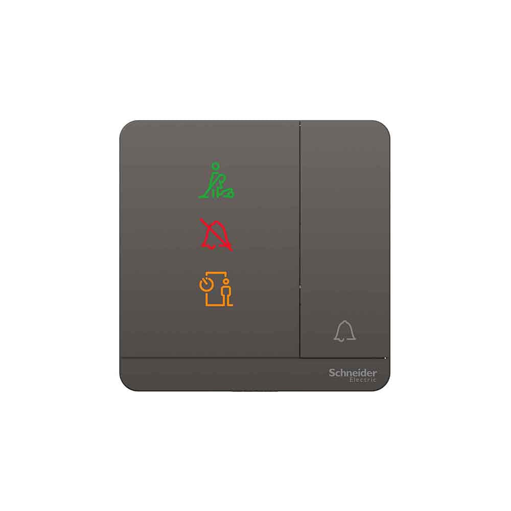 AvatarOn奐尚 10A 單位門鐘按手掣連勿擾/清理/等候圖像 (白/玫瑰金/灰/胡桃木)| 打造你的智能家居 - LINKO Shop