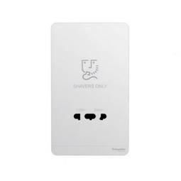 AvatarOn奐尚 鬚刨插座 (白色/玫瑰金色/石墨灰/胡桃木色)|請先查詢現貨 - LINKO Shop - Schneider Electric