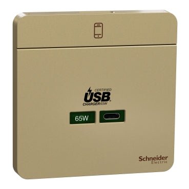 AvatarOn奐尚 65W USB 快速充電 type C (白/金/灰) | 請先查詢現貨 - LINKO Shop