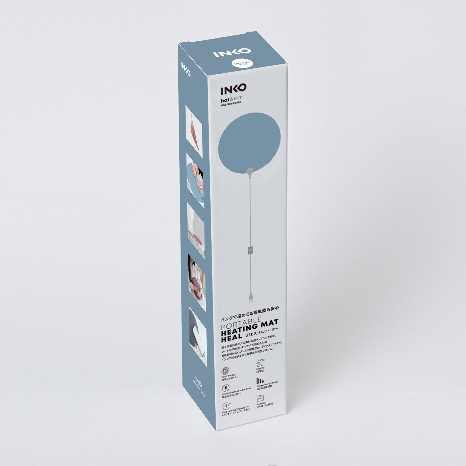 INKO 超薄USB便攜式暖感坐墊 - LINKO Shop