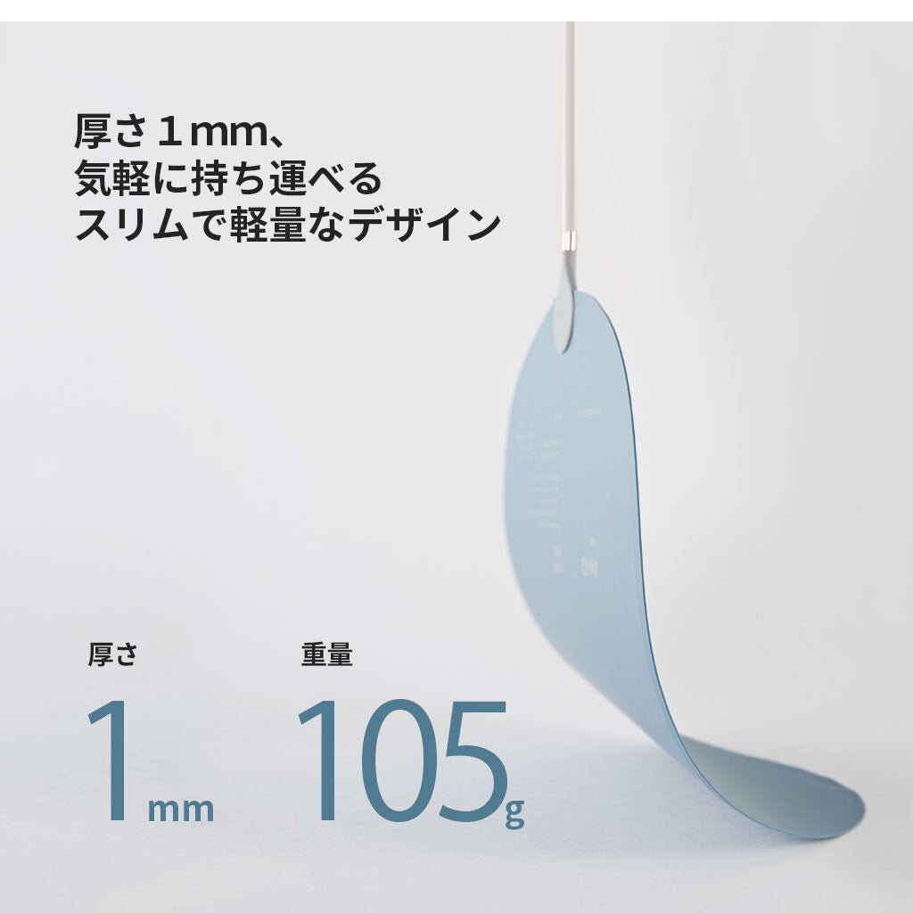 INKO 超薄USB便攜式暖感坐墊 - LINKO Shop