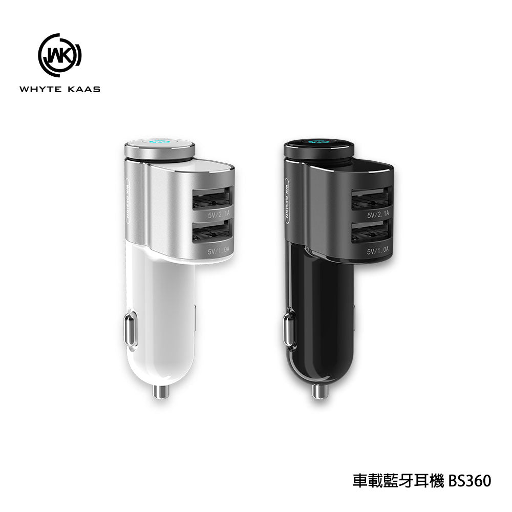 WK Design BS360 車充藍牙耳機連雙充電口 - LINKO Shop