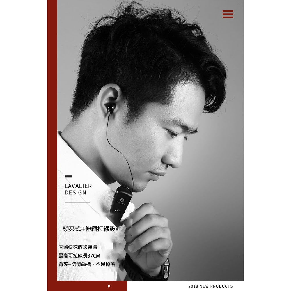 WK Design BS535 領夾式單邊無線耳機 - LINKO Shop