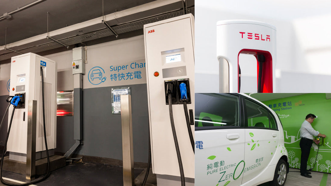 電子車充電器：如何選擇最佳選擇
