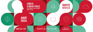 AWE 2024！Yeelight與Samsung電子聯合展示場景化智慧生活