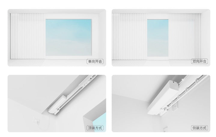 Yeelight Pro DIY訂造智能夢幻簾 香港購買指南