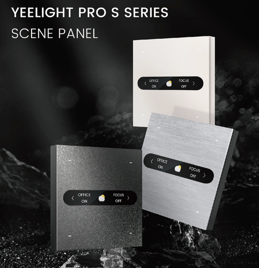 Yeelight Pro S系列牆面情景面板開關 S Series Scene Panel 香港購買指南