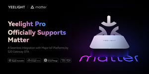 Yeelight Pro 支援Matter協議