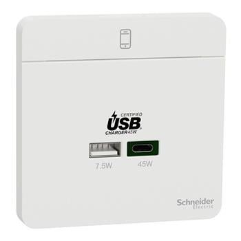 Schneider AvatarOn 45W USB 快速充電插座 Type A+C 香港購買指南