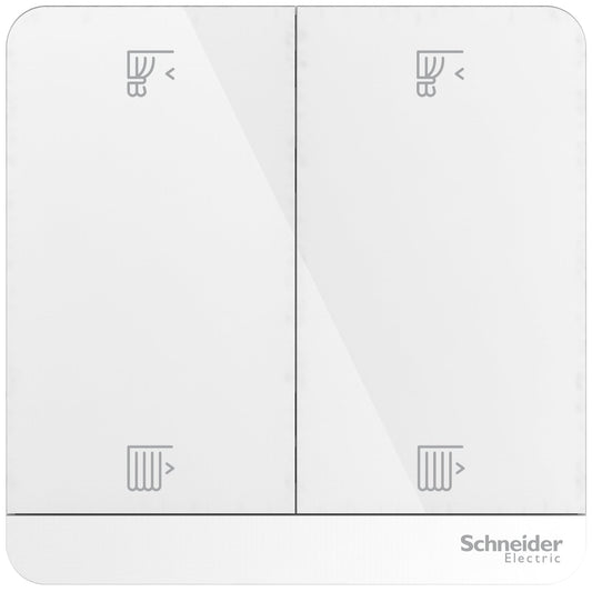 Schneider Electric Wiser 智能兩位窗簾掣（E8331SCN200ZB_WG）香港購買指南