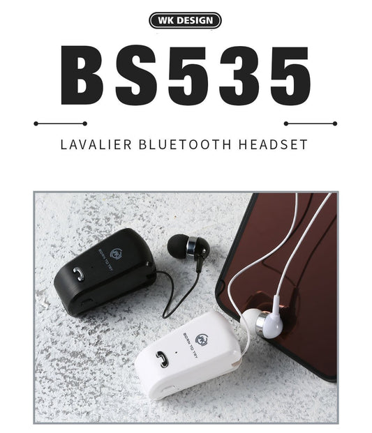 WK Design BS535 領夾式單邊無線耳機：一夾上衫領，行街做嘢都聽得清