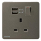 西門子 DELTA®arina 13A 單位單極開關插座(帶USB插座)