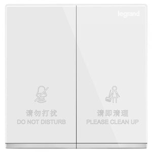 Legrand Galion 請勿打擾/整理房間: 房內操控 (繁體字)