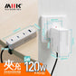 M2K GaN120W『 夾充 』【旅行版】- 夾枱迷你快速充電器 (3C1A)