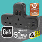 M2K GaN50.5W T蘇 (PD快充)