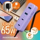 M2K 65W GaN 氮化鎵夾枱快速充電器 - 輕巧便攜