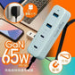 M2K 65W GaN 氮化鎵夾枱快速充電器 - 輕巧便攜