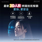SwitchBot Smart Lock Ultra combo 套裝1【超級智能門鎖】+ Keypad Vision【Vision解鎖器 -人臉/指紋/密碼】