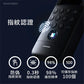 SwitchBot Smart Lock Ultra combo 套裝1【超級智能門鎖】+ Keypad Vision【Vision解鎖器 -人臉/指紋/密碼】