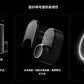 SwitchBot Smart Lock Ultra 超級智能門鎖 (單鎖)