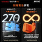 SwitchBot 智能門鎖 (Lock Pro)