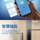 https://shop.price.com.hk/space/ec_product/images/20260206/9f268b213eb958fe8650.jpg