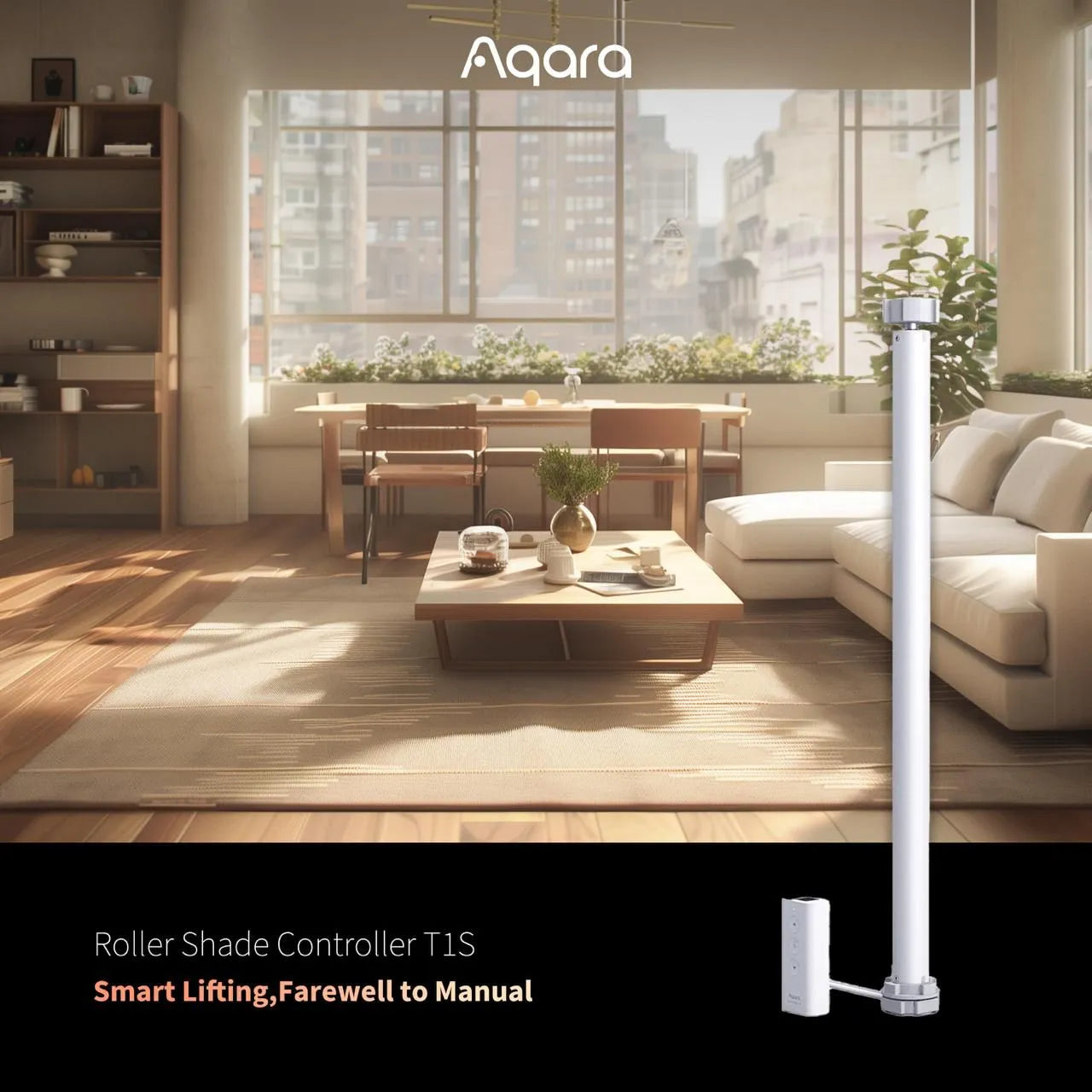 Aqara Roller Shade Controller 智能捲簾電機 T1S