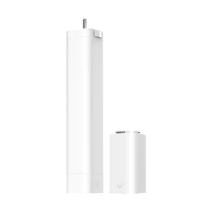 Aqara Curtain Motor B1 (Battery version) 智能窗簾電機 B1(鋰電)版【原裝行貨】