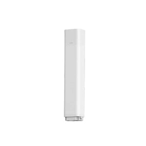 Aqara Smart Vertical Blinds Controller H1 智能夢幻簾電機 H1【原裝行貨】