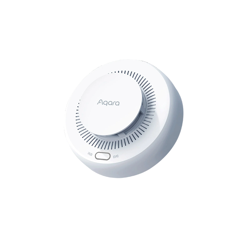 Aqara 智能煙霧探測警報器 SD-S01D Zigbee 3.0 10年電池壽命