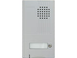 AIPHONE DA-1DS 1-Call audio door station