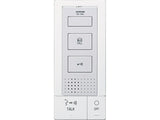 AIPHONE DB-1MD Open voice master station