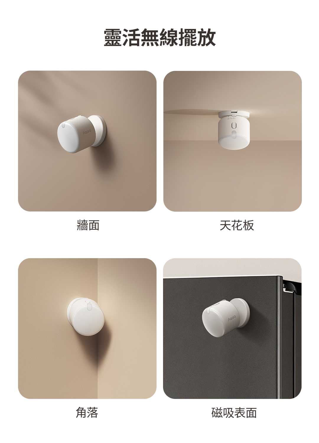 https://www.aqarahk.com/cdn/shop/files/FP300-B10.png?v=1772389345