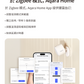 https://www.aqarahk.com/cdn/shop/files/FP300-B9.png?v=1772389357