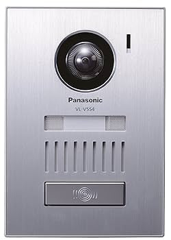 Panasonic VL-V554BX Surface Door Station for VL-SWD501