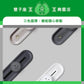 Easy series, 明裝式電力路軌 Power track, Metal cover with group control, 25A, 250V, 0.8m, surface mount
