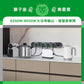 Easy series, 明裝式電力路軌 Power track, Metal cover with group control, 25A, 250V, 0.8m, surface mount