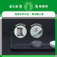 Easy series, 明裝式電力路軌 Power track, Metal cover with group control, 25A, 250V, 0.8m, surface mount