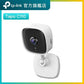 Tapo C110 2K 3MP 超高清 Wi-Fi 家居監控攝影機