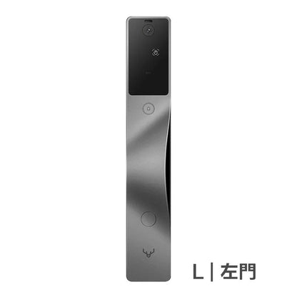 Lockin 鹿客 V5 Max 掌靜脈貓眼智能電子門鎖 Apple HomeKit 香港行貨