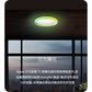 https://www.aqarahk.com/cdn/shop/files/RGB_Ceiling_Light_T1_32W-B3-XX.jpg?v=1774002160