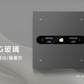 Yeelight Pro S系列 牆面情景面板開關 S Series Scene Panel