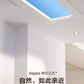 https://www.aqarahk.com/cdn/shop/files/Sky_Light_H1-B1.jpg?v=1772388201