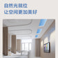 https://www.aqarahk.com/cdn/shop/files/Sky_Light_H1-B12.jpg?v=1772388329