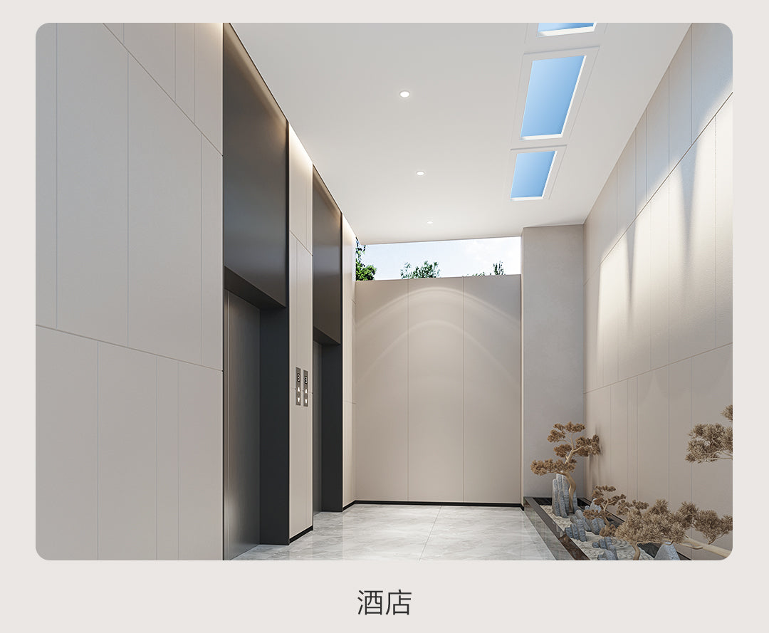 https://www.aqarahk.com/cdn/shop/files/Sky_Light_H1-B15.jpg?v=1772388364