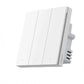 Aqara H1／H1 Pro 霧面白 三鍵 香港官方圖片
