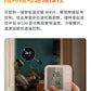 Aqara 多功能溫濕度控制器 W100
