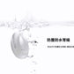 Aqara 水浸傳感器 T1 Zigbee 3.0 IP67 防水